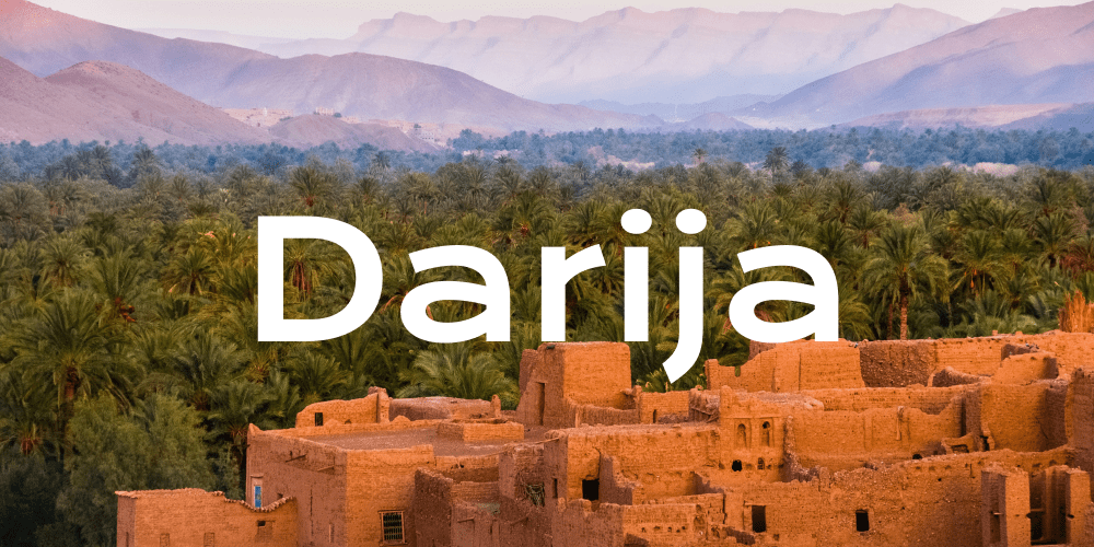 Moroccan Darija phrases