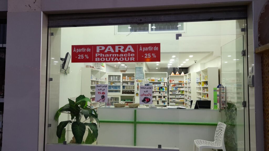 Pharmacies Tangier Morocco